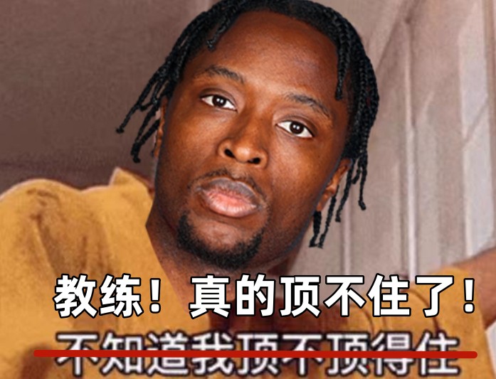  全場出戰(zhàn)37分鐘！領(lǐng)先快30分阿努諾比輕傷不下場 跪在場上直喘氣