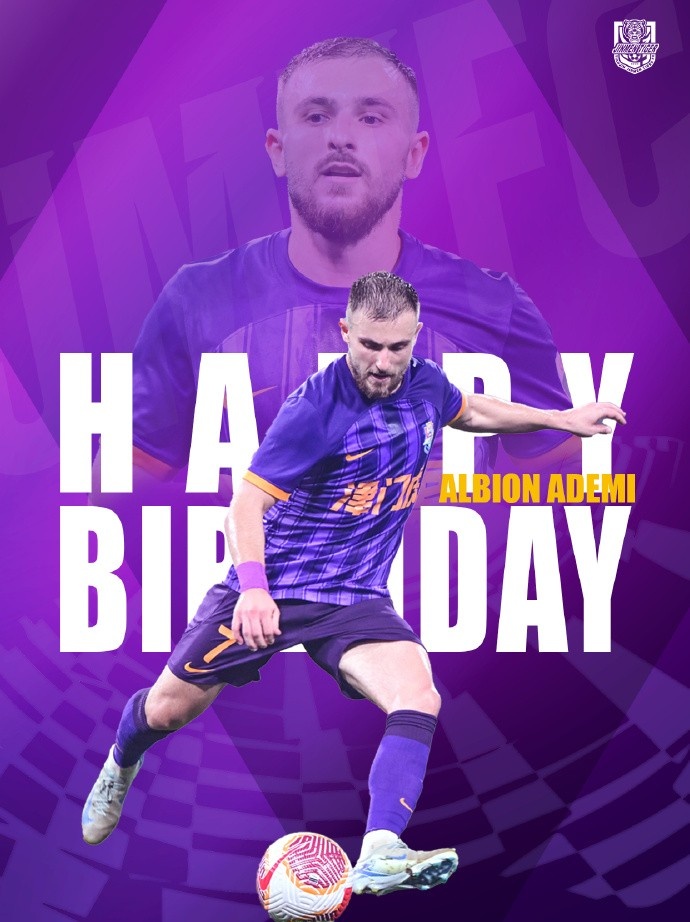  祝阿代米生日快樂！ 生日愿望是不是賽季兩雙？