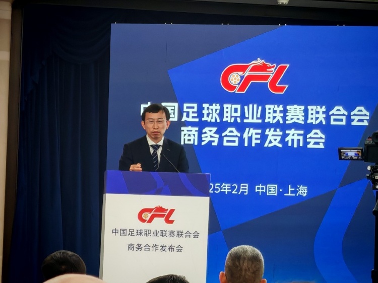  足協(xié)副主席：中國(guó)足球振興發(fā)展實(shí)施意見(jiàn)將由中辦、國(guó)辦正式簽發(fā)