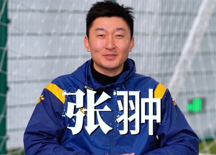  官方：張翀加盟大連可為俱樂部，擔(dān)任球隊(duì)守門員教練兼球員