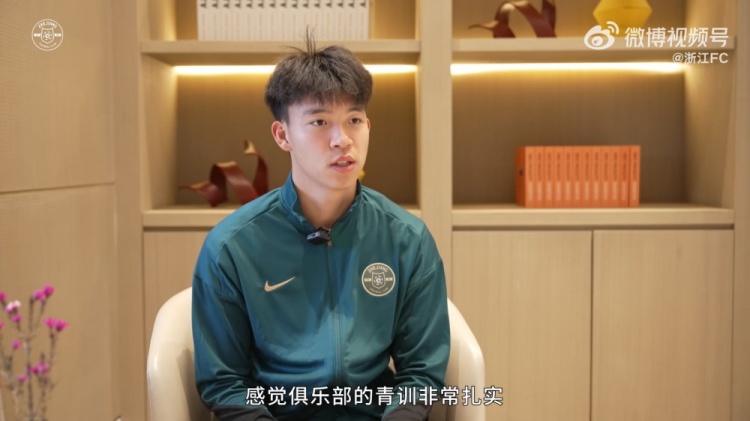  王鈺棟：我還想在中超踢出點成績再出去看看，俱樂部也支持我出去