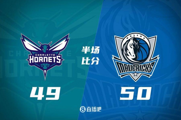  半場戰(zhàn)報(bào)：打鐵戰(zhàn)！新援摩西-布朗11+6 獨(dú)行俠僅領(lǐng)先黃蜂1分