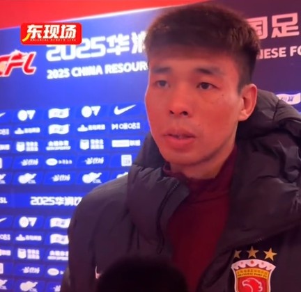  李帥：踢亞冠我們就代表中國(guó)，淘汰賽不會(huì)讓對(duì)手輕易解決比賽