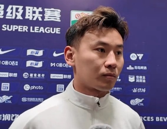  李松益：時(shí)隔一年中超進(jìn)球是好的開始，畢竟是玉昆的中超第一球