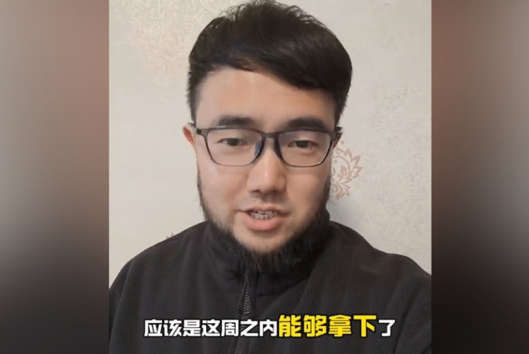  趕上本月世預賽沒問題？媒體人：塞鳥歸化應該這周之內就能辦妥