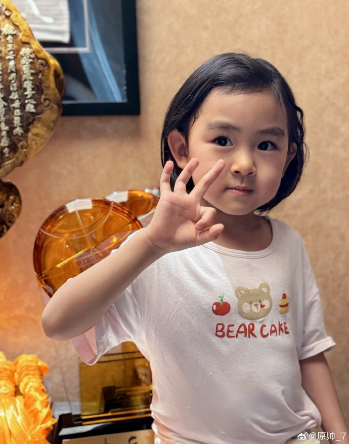  三分大賽三冠王！原帥曬三冠獎杯：完成了女兒給安排的任務！