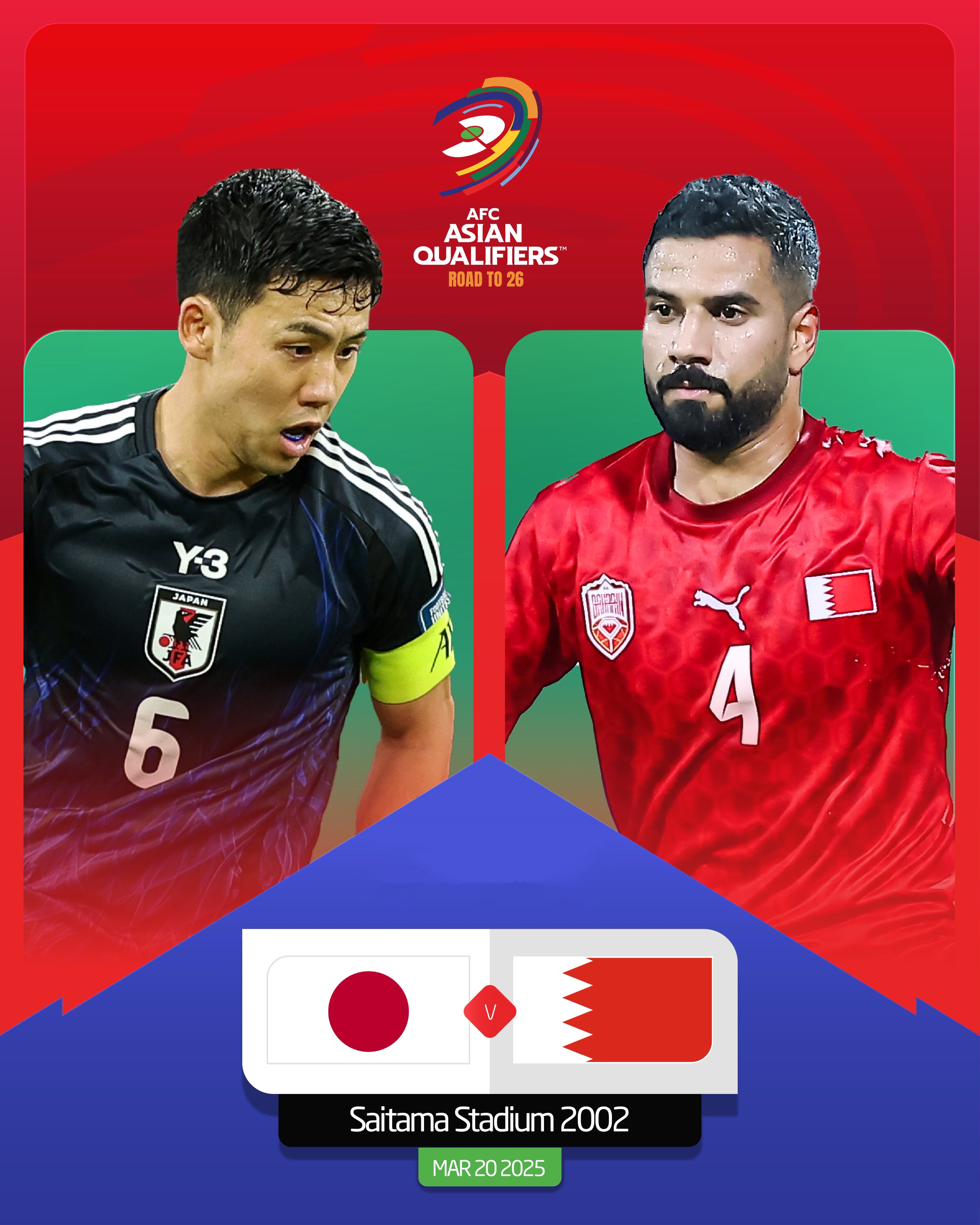  贏球即進世界杯！日本vs巴林：日本全主力出戰(zhàn)，三笘薰、久保先發(fā)
