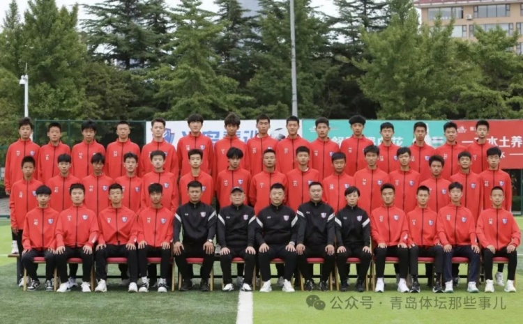  記者：青島半島U17梯隊將遠(yuǎn)征西班牙，開啟兩周的競技文化之旅