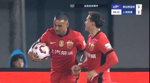  進(jìn)球大戰(zhàn)！萊昂納多第83分鐘破門，19歲李新翔1射2傳！